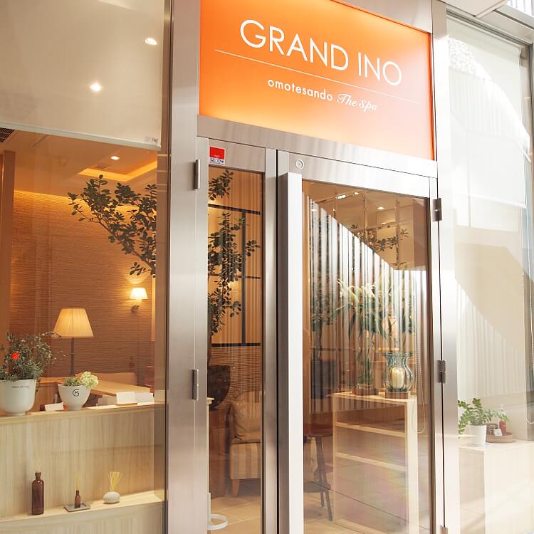 GRAND INO（グラン・イーノ）表参道店の概観写真３